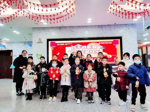 红红火火迎新春 图书馆里过大年——瓯海区图书馆“悦读越快乐”活动精彩纷呈