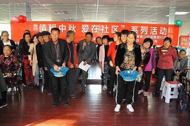 城事| 康巴什区开展丰富多彩的活动 喜迎中秋佳节