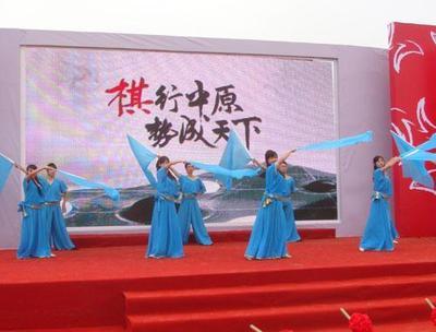 郑州日产第二工厂奠基 开启LCV事业新格局